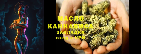 гидропоника Абаза