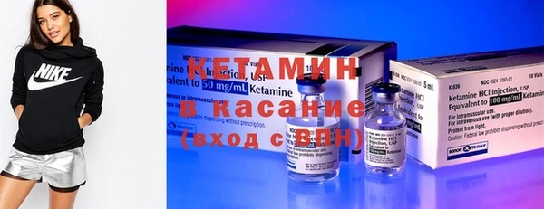 гидропоника Абаза