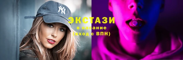 прущий лед Абдулино