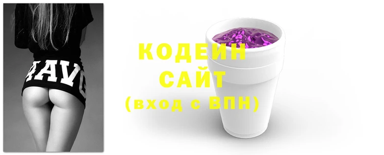 гидропоника Абаза