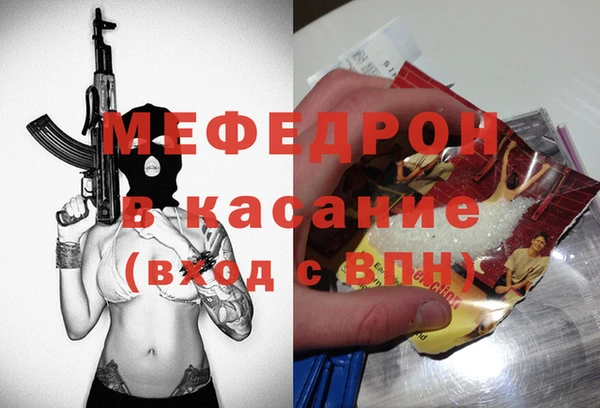 гидропоника Абаза