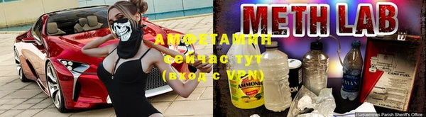 винт Переславль-Залесский
