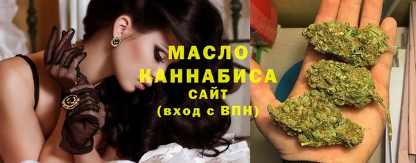 прущий лед Абдулино