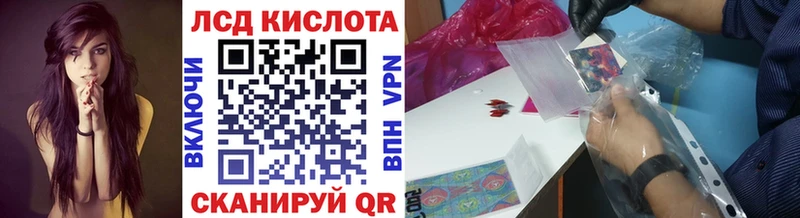 Марки N-bome 1,8мг  hydra сайт  Починок  дарнет шоп 